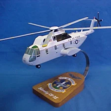 CH-3